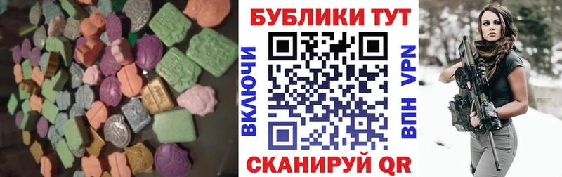 купить наркоту Кстово Экстази Дубай