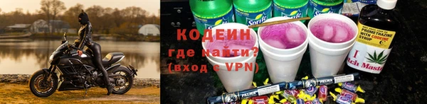 гашишное масло Покачи
