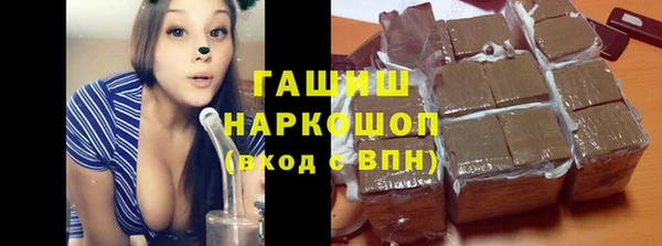 винт Покров