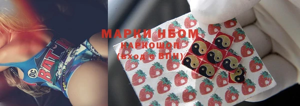 винт Покров