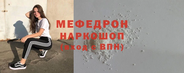 кокаин Переславль-Залесский