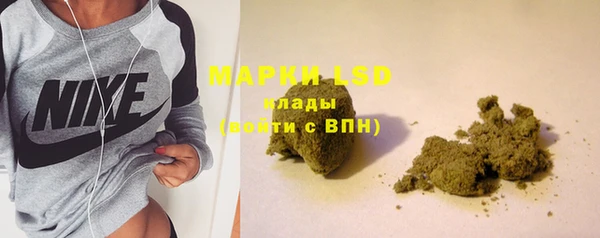 mdma Пестово