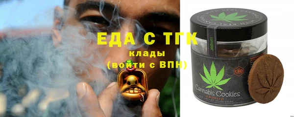 винт Покров