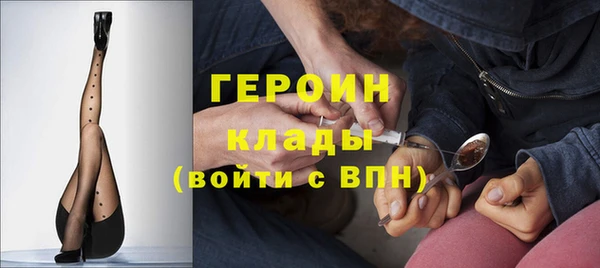 винт Покров