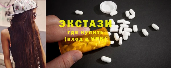 гашишное масло Покачи