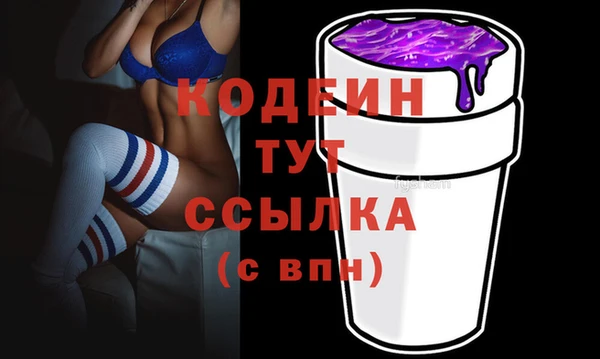 кокаин Переславль-Залесский