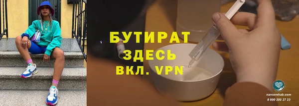 mdma Пестово