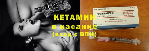 кокаин Переславль-Залесский