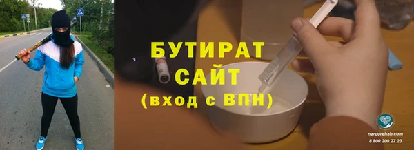 кокаин Переславль-Залесский