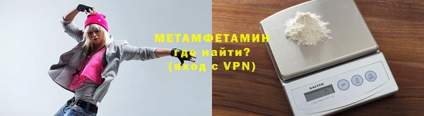 гашишное масло Покачи