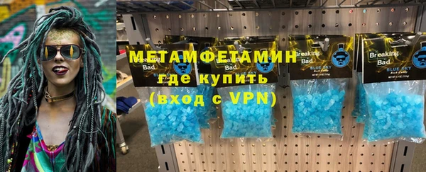 гашишное масло Покачи