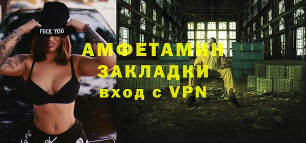 гашишное масло Покачи