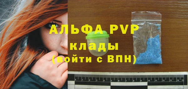 кокаин Переславль-Залесский