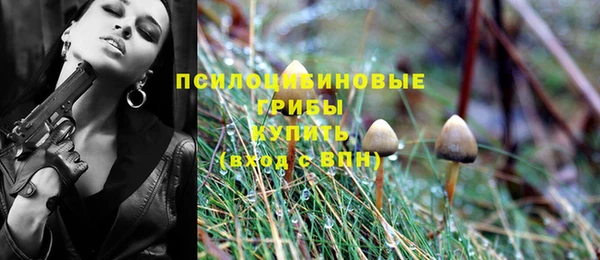 альфа пвп VHQ Пересвет