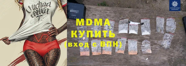 кокаин Переславль-Залесский