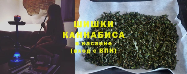 mdma Пестово
