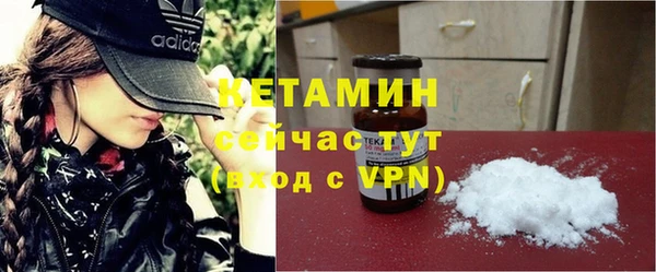винт Покров