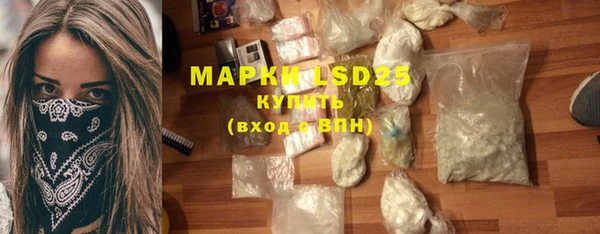 mdma Пестово