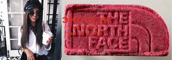 синтетический гашиш Весьегонск