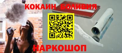 бутират Гусь-Хрустальный