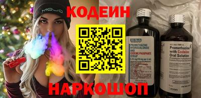 бутират Гусь-Хрустальный
