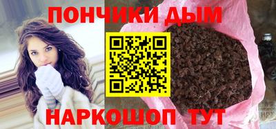 бутират Гусь-Хрустальный