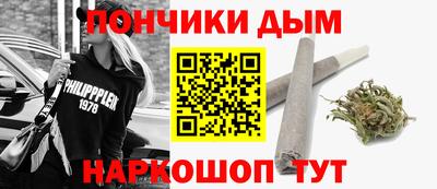 винт Гусиноозёрск