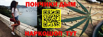 бутират Гусь-Хрустальный
