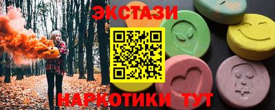 дурь Гусев