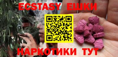 mdpv Кимры