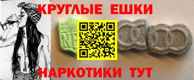 дурь Гусев