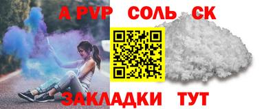 дурь Гусев