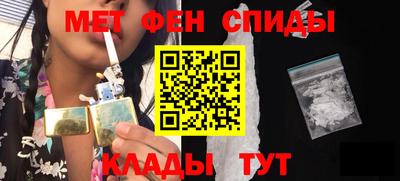 винт Гусиноозёрск
