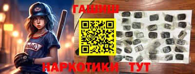 дурь Гусев