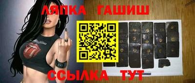 дурь Гусев