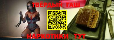 дурь Гусев