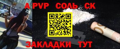 дурь Гусев