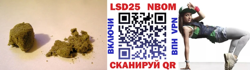 KRAKEN ONION Кстово ЛСД экстази ecstasy цены наркотик