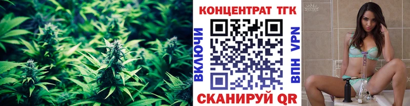 ТГК концентрат Кстово